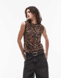 AllSaints Imogen Tank In Leopard For Women Leppo Yellow